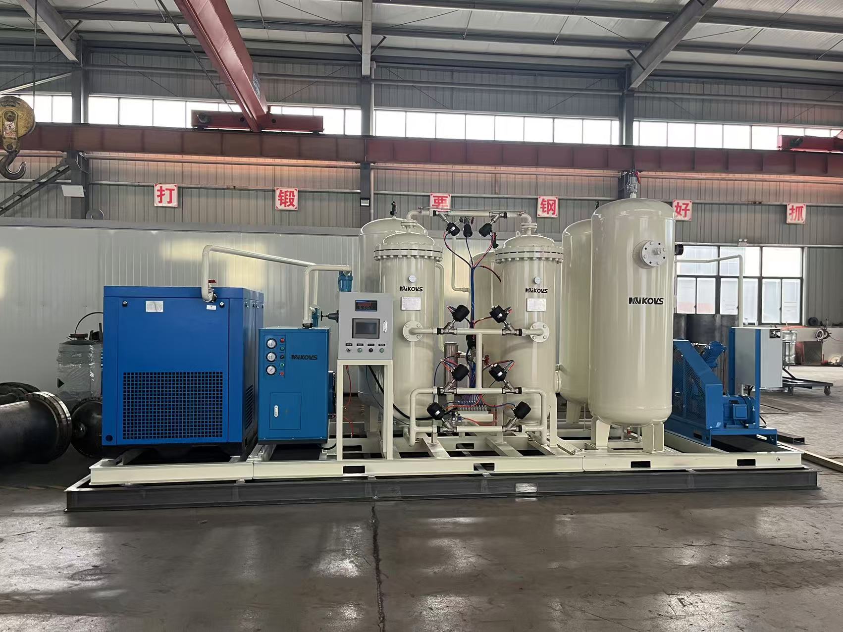 NUZHUO PSA Nitrogen Generator